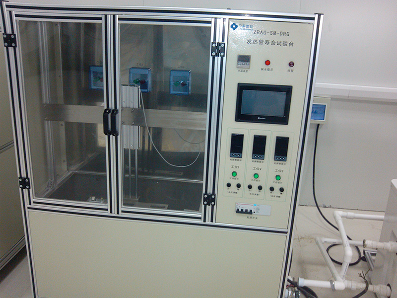 Temperature Rise Laboratory